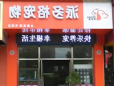 1487906796609339.jpg 10.jpg