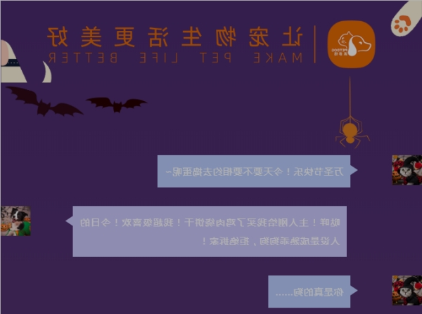 Q2(M)U2PZW2CET2XGLR7T@6_副本.jpg
